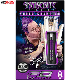 Red Dragon Soft Darts Peter Wright Snakebite PL15 Medusa 90% Tungsten Softtip Dart Softdart 20 g
