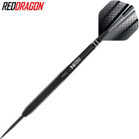 Red Dragon Steel Darts Razor Edge Black Steeltip Dart Steeldart 23 g