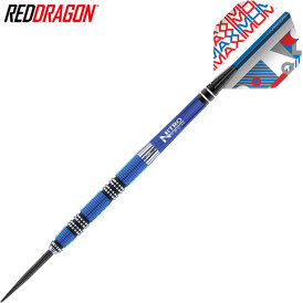 Red Dragon Steel Darts Josh Payne The Maximum Original 90% Tungsten Steeltip Dart Steeldart 23 g