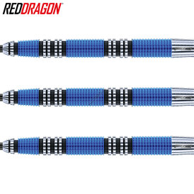 Red Dragon Steel Darts Josh Payne The Maximum Original 90% Tungsten Steeltip Dart Steeldart 23 g