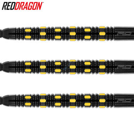 Red Dragon Soft Darts Nirvana 90% Tungsten Softtip Dart Softdart 20 g