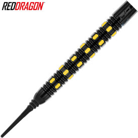 Red Dragon Soft Darts Nirvana 90% Tungsten Softtip Dart Softdart 20 g