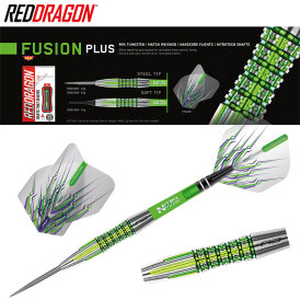 Red Dragon Steel Darts Fusion Plus 90% Tungsten Steeltip Dart Steeldart