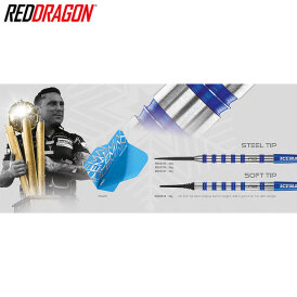 Red Dragon Steel Darts Gerwyn Price Iceman Challenger 90% Tungsten Steeltip Dart Steeldart 24 g