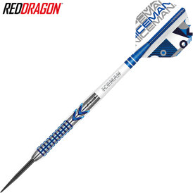 Red Dragon Steel Darts Gerwyn Price Iceman Contour 90% Tungsten Steeltip Dart Steeldart 25 g