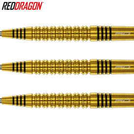 Red Dragon Steel Darts Jonny Clayton Gold 90% Tungsten Steeltip Dart Steeldart 22 g