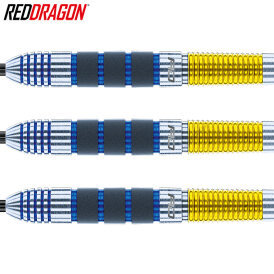 Red Dragon Steel Darts Luke Humphries 90% Tungsten Steeltip Dart Steeldart 23 g