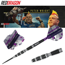 Red Dragon Steel Darts Peter Wright Snakebite Black Racer 90% Tungsten Steeltip Dart Steeldart 22 g