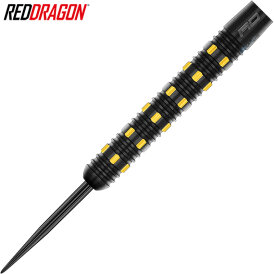 Red Dragon Steel Darts Nirvana 90% Tungsten Steeltip Dart Steeldart 23 g
