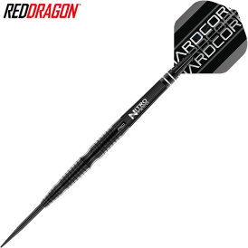 Red Dragon Steel Darts Razor Edge Extreme 90% Tungsten Steeltip Dart Steeldart 22 g