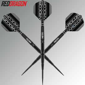 Red Dragon Steel Darts Razor Edge Extreme 90% Tungsten Steeltip Dart Steeldart 22 g