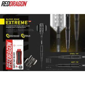 Red Dragon Steel Darts Razor Edge Extreme 90% Tungsten Steeltip Dart Steeldart 24 g
