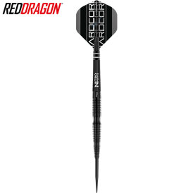 Red Dragon Steel Darts Razor Edge Extreme 90% Tungsten Steeltip Dart Steeldart 24 g