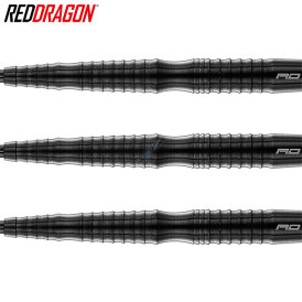 Red Dragon Steel Darts Razor Edge Extreme 90% Tungsten Steeltip Dart Steeldart 24 g