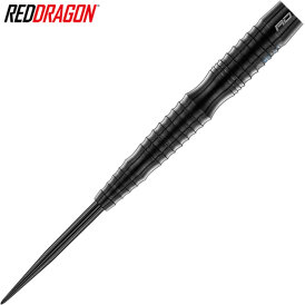 Red Dragon Steel Darts Razor Edge Extreme 90% Tungsten Steeltip Dart Steeldart 24 g