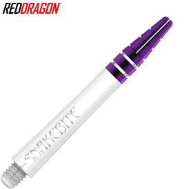 Red Dragon Dart Shaft Nitrotech Peter Wright Snakebite Dartshaft Weiß / Lila M Mittel