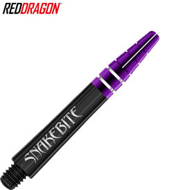 Red Dragon Dart Shaft Nitrotech Peter Wright Snakebite Dartshaft Schwarz / Lila S Kurz