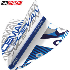 Red Dragon Gerwyn Price Iceman Hardcore Stack Freestyle Dart Flights Dartflight verschiedene Designs 2022