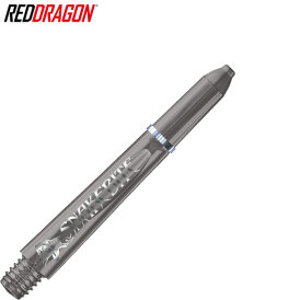 Red Dragon Dart Shaft Peter Wright Snakebite Signature Dartshaft Grau S Kurz