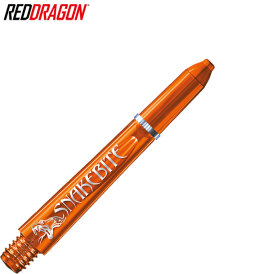 Red Dragon Dart Shaft Peter Wright Snakebite Signature Dartshaft Orange S Kurz