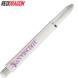 Red Dragon Dart Shaft Peter Wright Snakebite Signature Dartshaft Weiß M Mittel