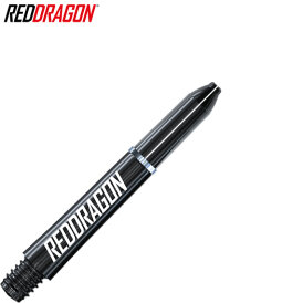 Red Dragon Dart Shaft Signature Logo Street Art Dartshaft Schwarz S Kurz