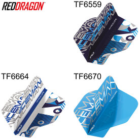Red Dragon Gerwyn Price Iceman Hardcore World Championship Dart Flights Dartflight Designs 2022 TF6670