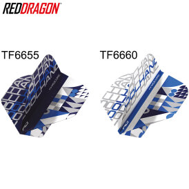 Red Dragon Hardcore Dragon Luke Humphries Cool Hand Stack Flights Dart Flight Dartflight Design 2022 TF6655