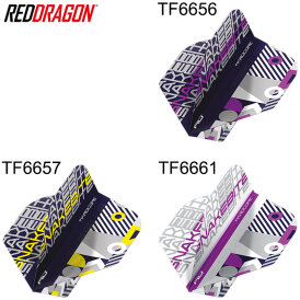 Red Dragon Peter Wright Snakebite Hardcore Snakebite Stack Dart Flights Dartflight 2022 TF6657
