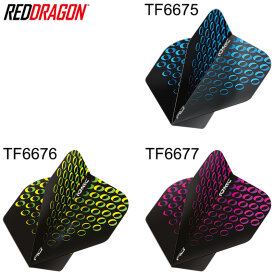 Red Dragon Flights Hardcore Ionic Dart Flight Dartflights 2022 TF6676 Yellow Circles