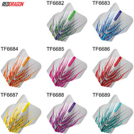 Red Dragon Flights Hardcore Mohawk Dart Flight Dartflights 2022 TF6687 Yellow