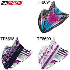 Red Dragon Peter Wright Snakebite Hardcore Snakebite Stack Freestyle Dart Flights Dartflight 2022 TF6698