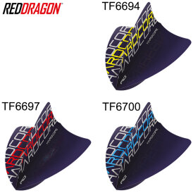 Red Dragon Flights Hardcore Freestyle Dart Flight...