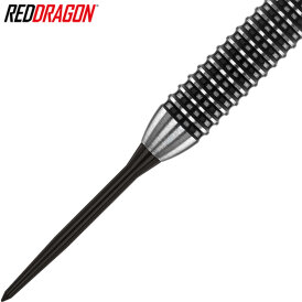 Red Dragon Raptor Points Dart Wechsel- Spitzen Wechselspitzen Plain & Gripped