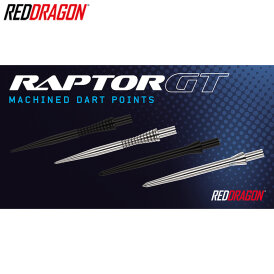 Red Dragon Raptor Points Dart Wechsel- Spitzen Wechselspitzen Plain & Gripped