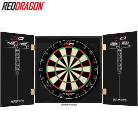Red Dragon Peter Wright Snakebite Cabinet Cabinet Dart Schrank