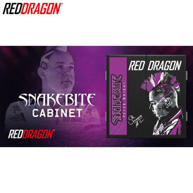 Red Dragon Peter Wright Snakebite Cabinet Cabinet Dart Schrank