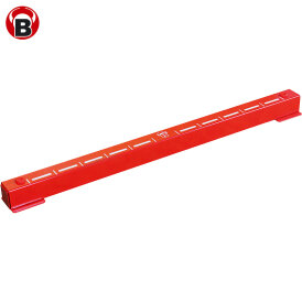 BULLS Dart Oky System Metall Dart Oche für Dartmatte Dartteppich Oky System 60 cm