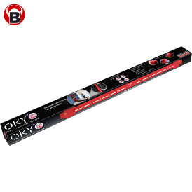 BULLS Dart Oky System Metall Dart Oche für Dartmatte Dartteppich Oky System 66 cm