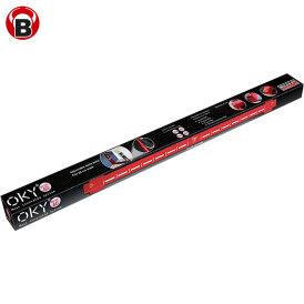 BULLS Dart Oky System Metall Dart Oche für Dartmatte Dartteppich Oky System 80 cm