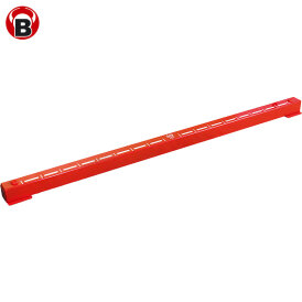 BULLS Dart Oky System Metall Dart Oche für Dartmatte Dartteppich Oky System 90 cm