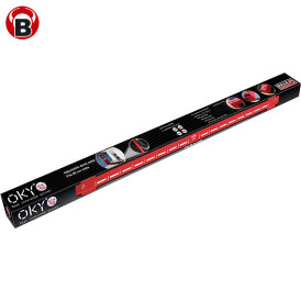 BULLS Dart Oky System Metall Dart Oche für Dartmatte Dartteppich Oky System 90 cm