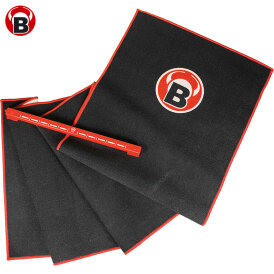 BULLS Dart Oky System Carpet-Mat Dartmatte Dartteppich mit Metall Dart Oche in verschiedenen Breiten