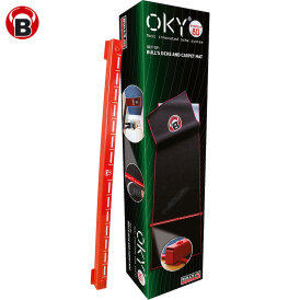 BULLS Dart Oky System Carpet-Mat Dartmatte Dartteppich mit Metall Dart Oche Breite 80 cm