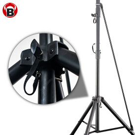 BULLS Dart Vibex S Mobiler Dartständer Boardständer Dartboard Ständer für Dartscheibe