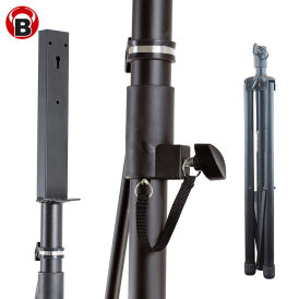 BULLS Dart Vibex S Mobiler Dartständer Boardständer Dartboard Ständer für Dartscheibe