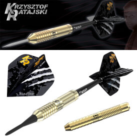 BULL´S Dart Soft Dart Krzysztof Ratajski Brass Gold Softdart Softtip 18 g