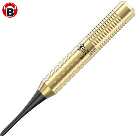 BULL´S Dart Soft Dart Krzysztof Ratajski Brass Gold Softdart Softtip 18 g
