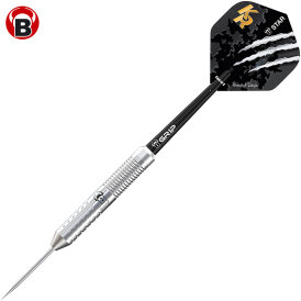 BULL´S Dart Steel Dart Krzysztof Ratajski Brass Silver Steeldart Steeltip