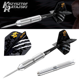 BULL´S Dart Steel Dart Krzysztof Ratajski Brass Silver Steeldart Steeltip 24 g
